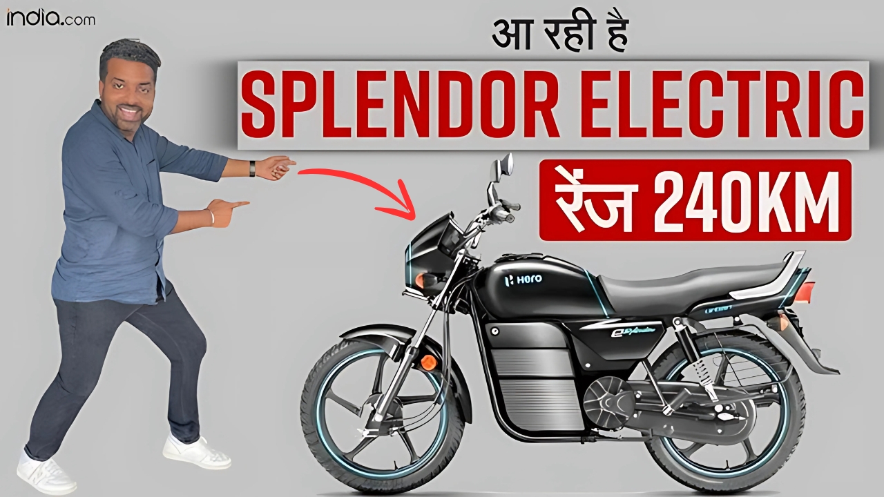 Hero Splendor Electric