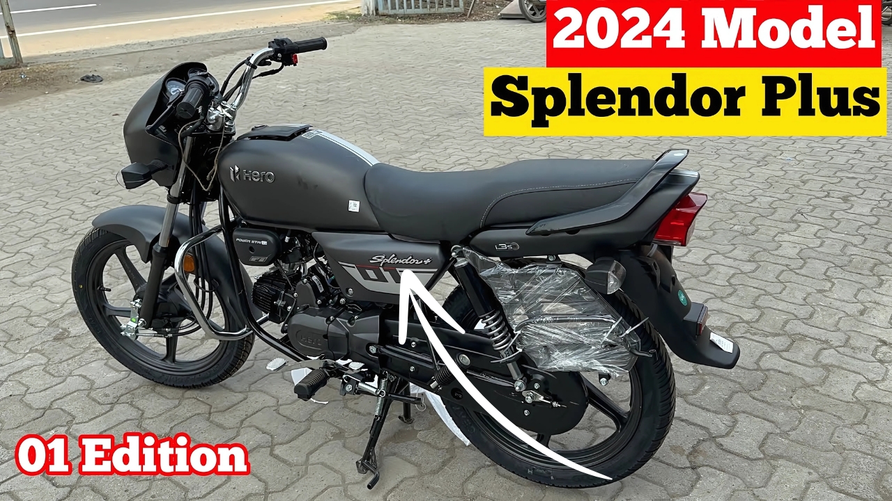 Hero Splendor Plus 2024