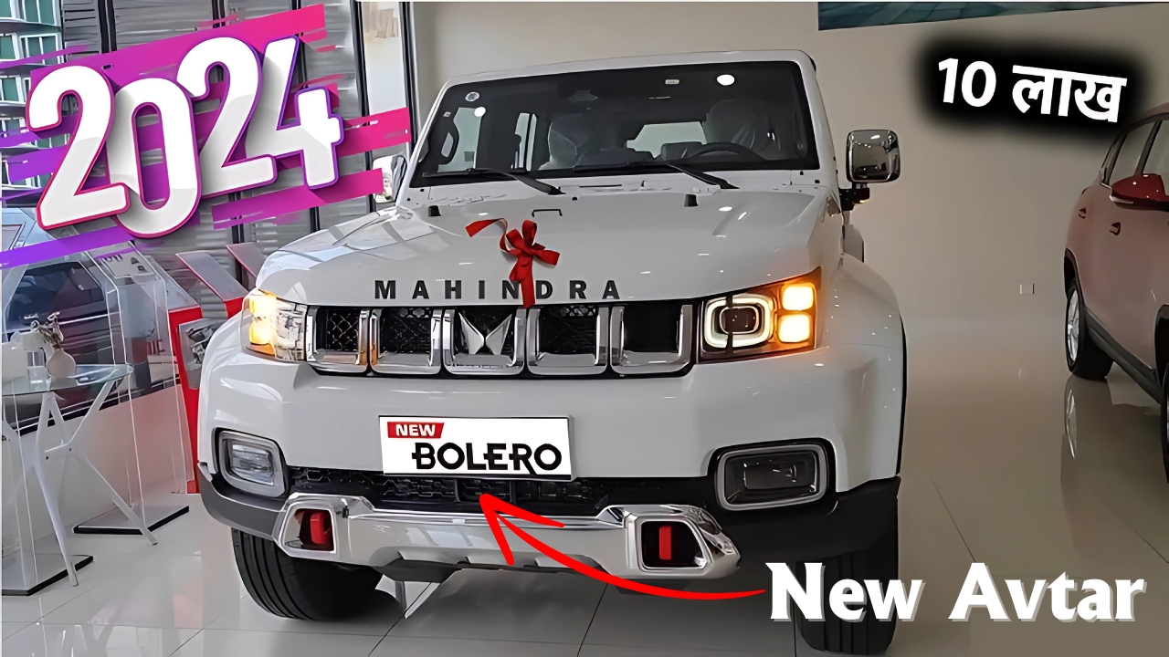 Mahindra Bolero