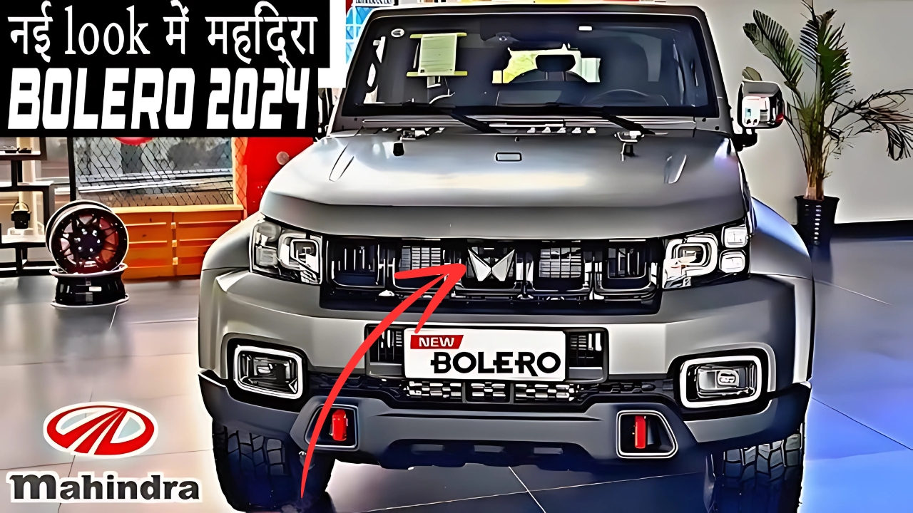 New Mahindra Bolero