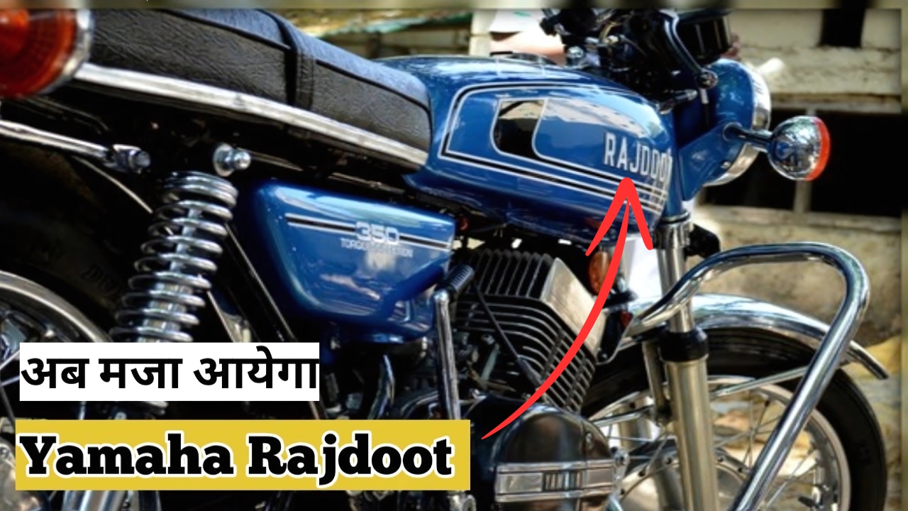 Rajdoot 350