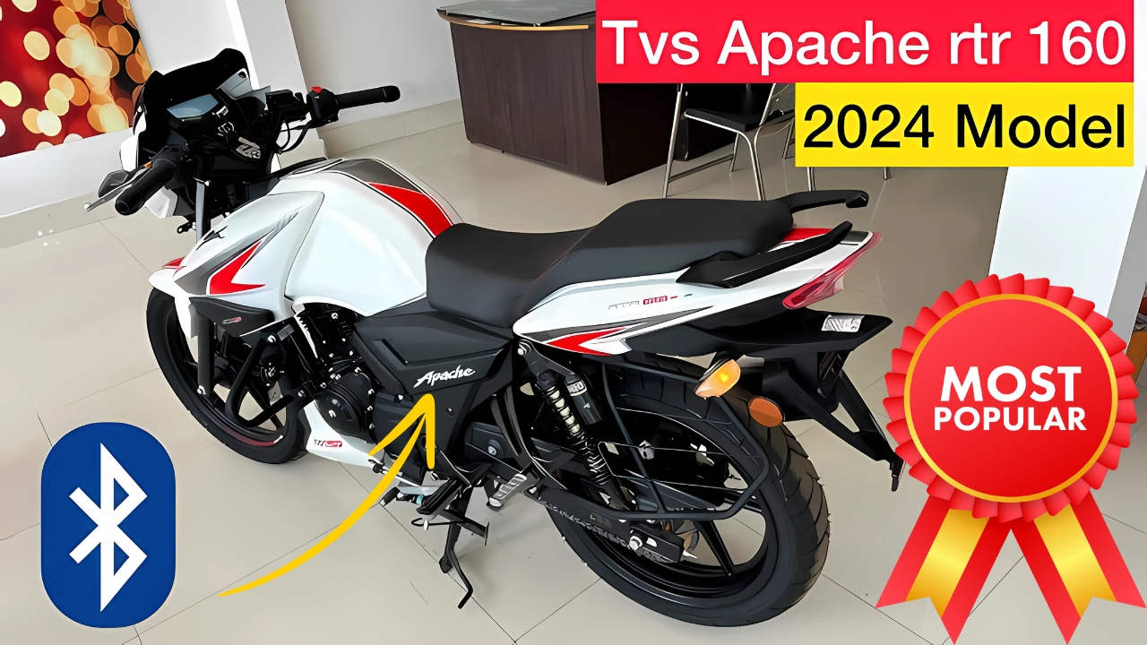 TVS Apache RTR 160