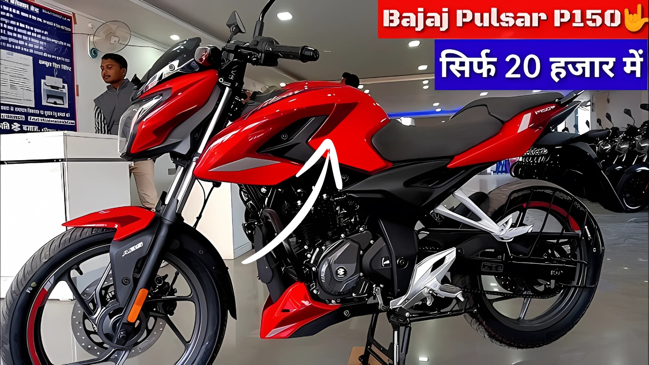 Bajaj Pulsar P150