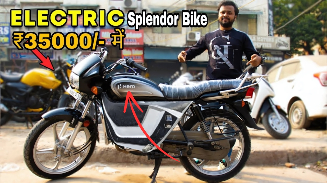 Hero Electric Splendor