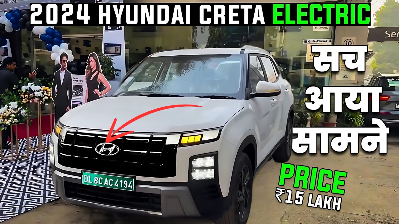 Hyundai Creta EV