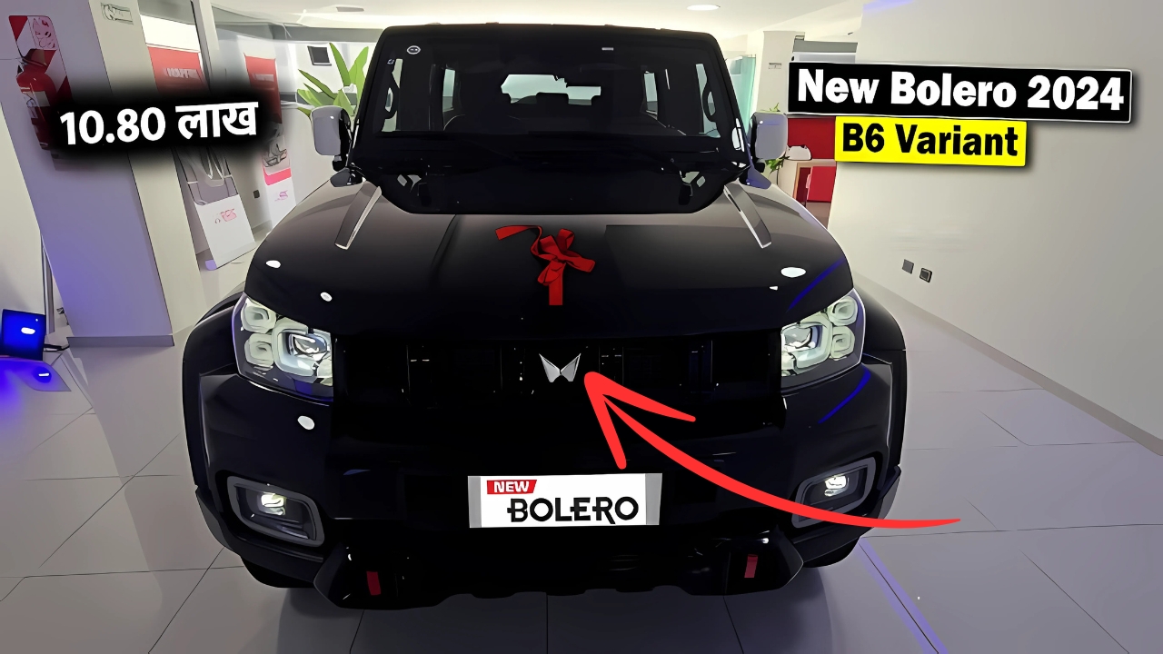 Mahindra Bolero 2024