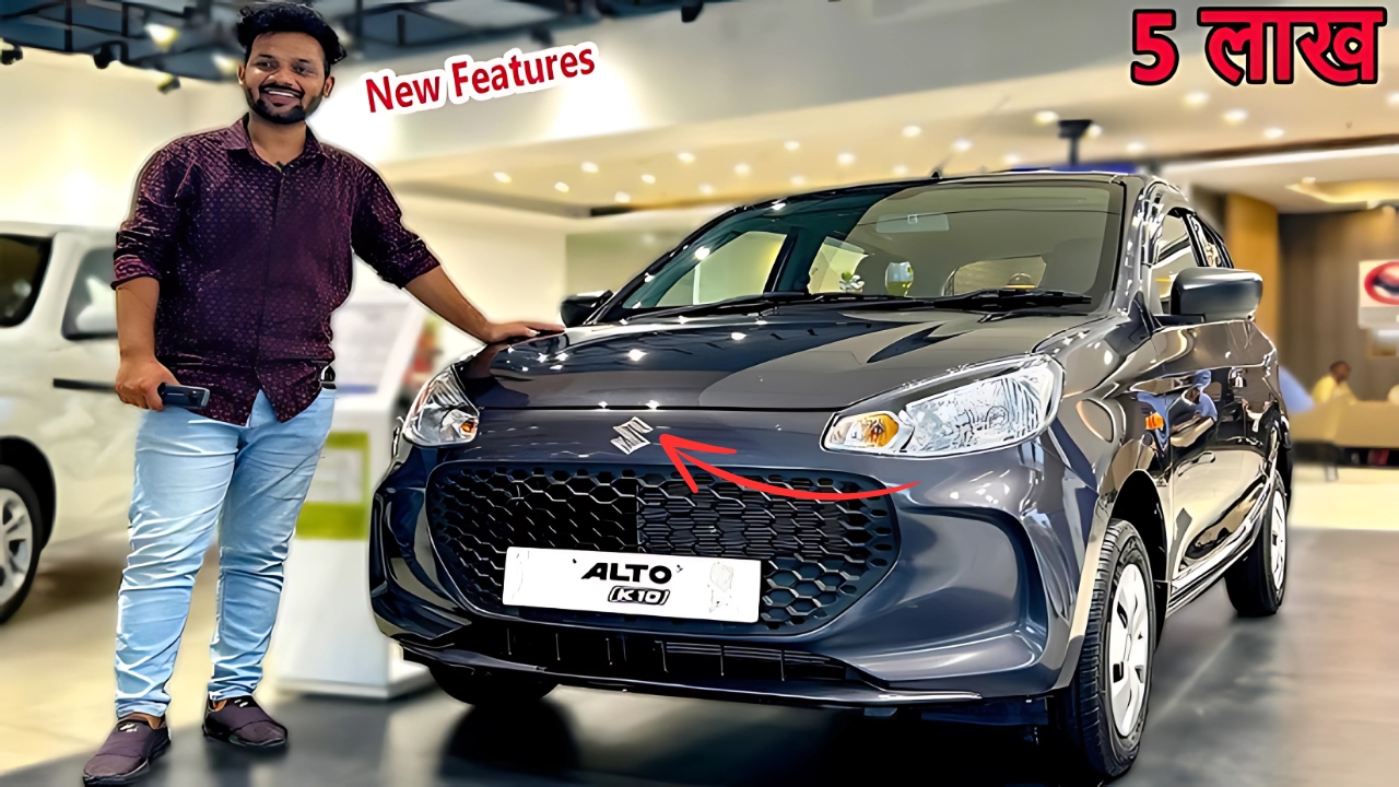 Maruti Alto 2024