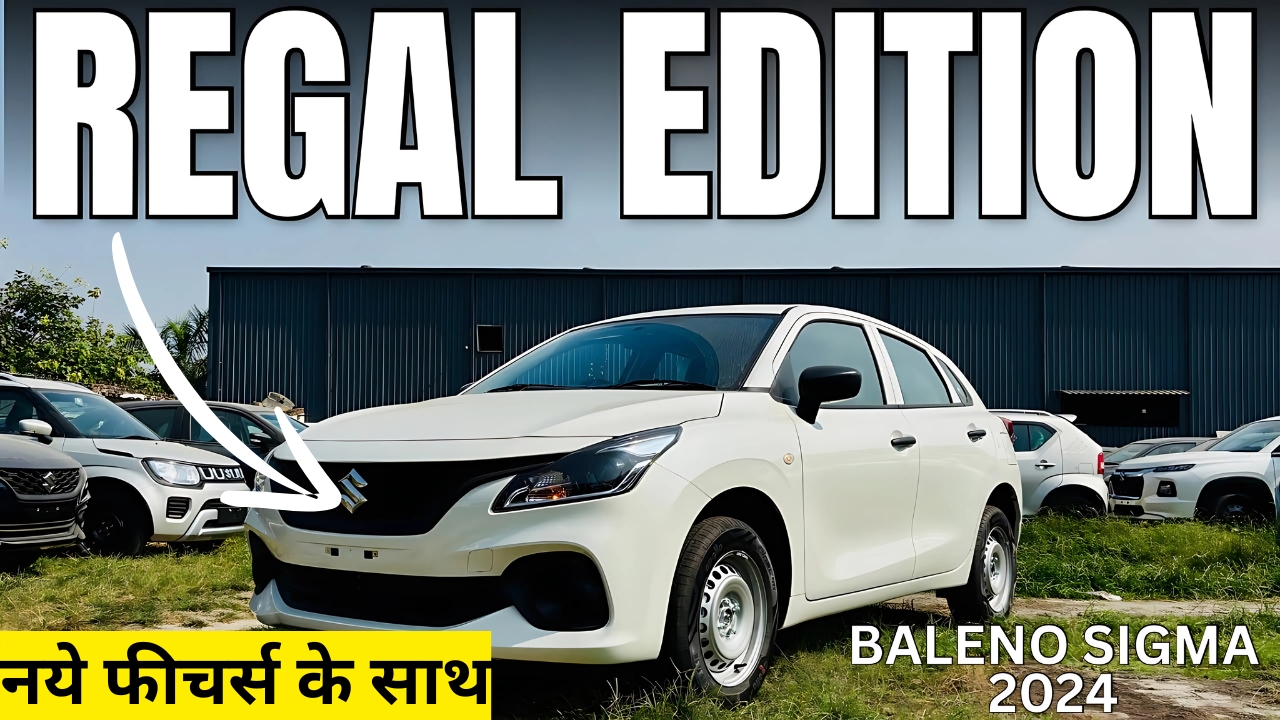 Maruti Baleno Regal Edition