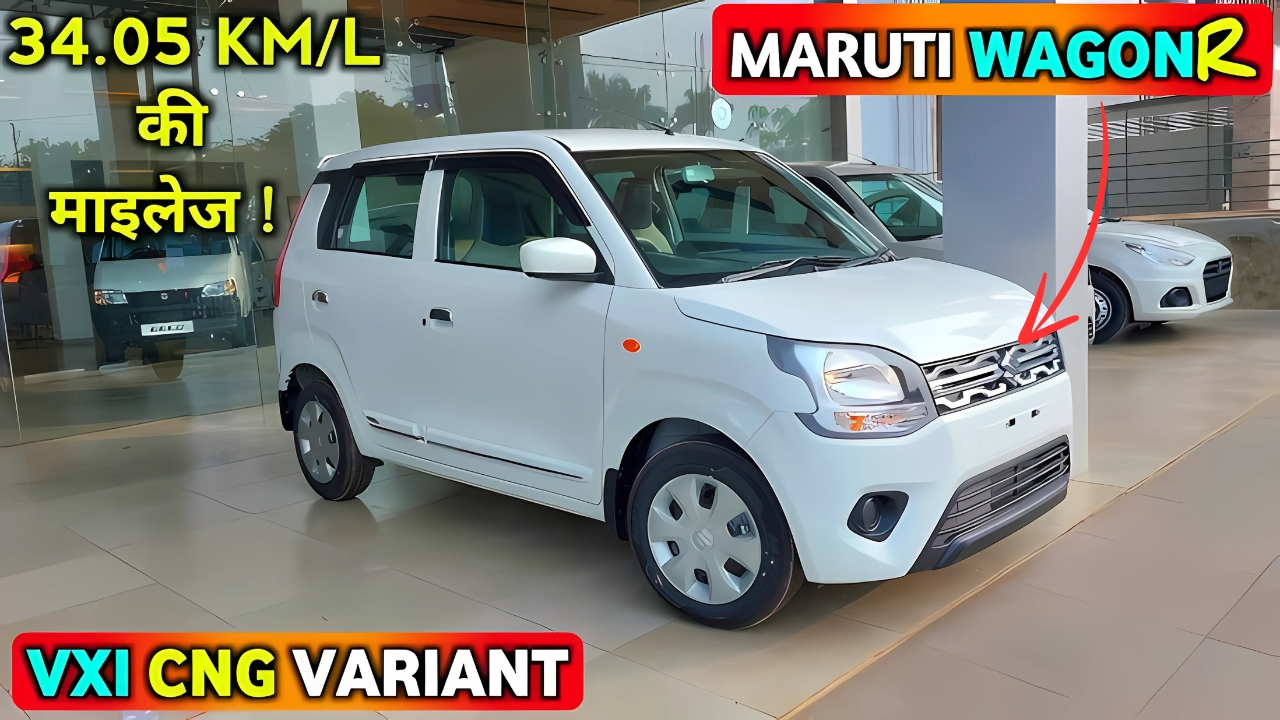 Maruti WagonR