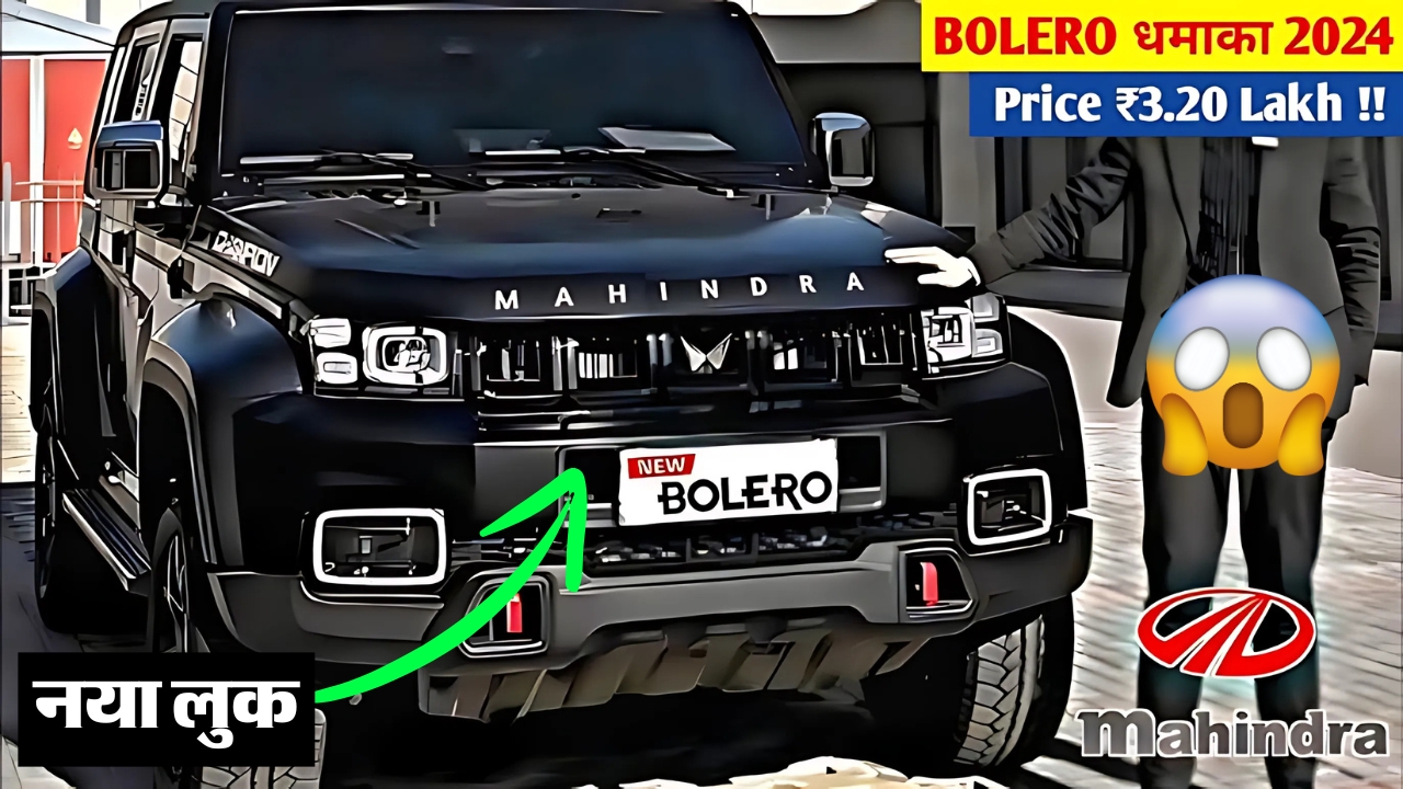 New Mahindra Bolero