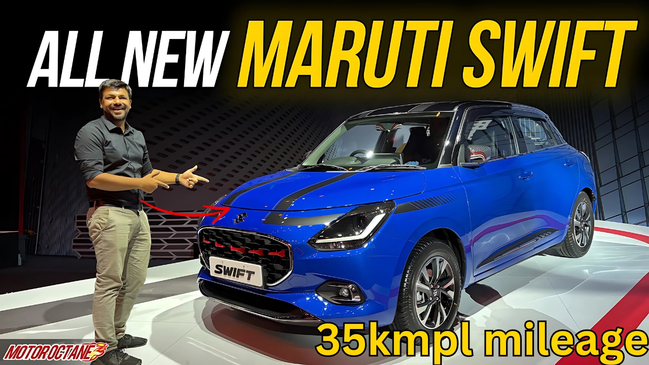 New Maruti Swift