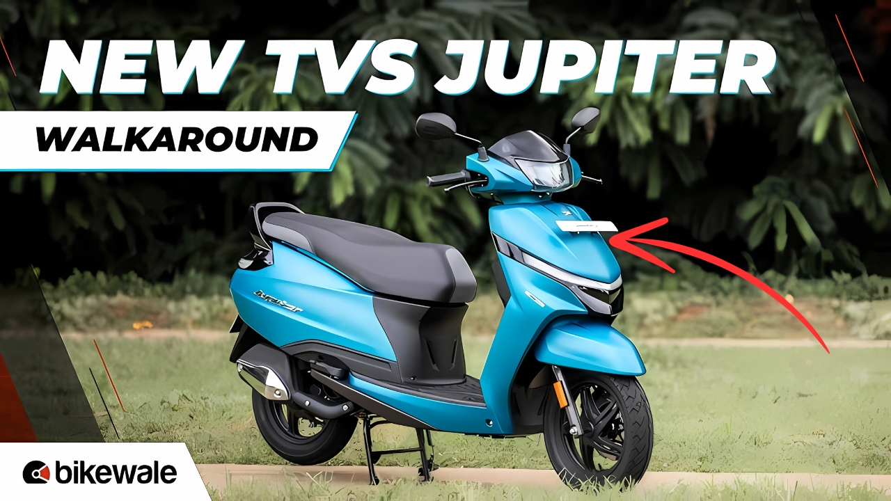 TVS Jupiter 110