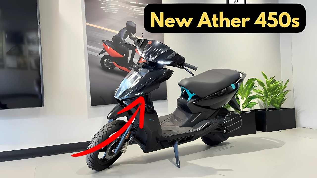 Ather 450 S