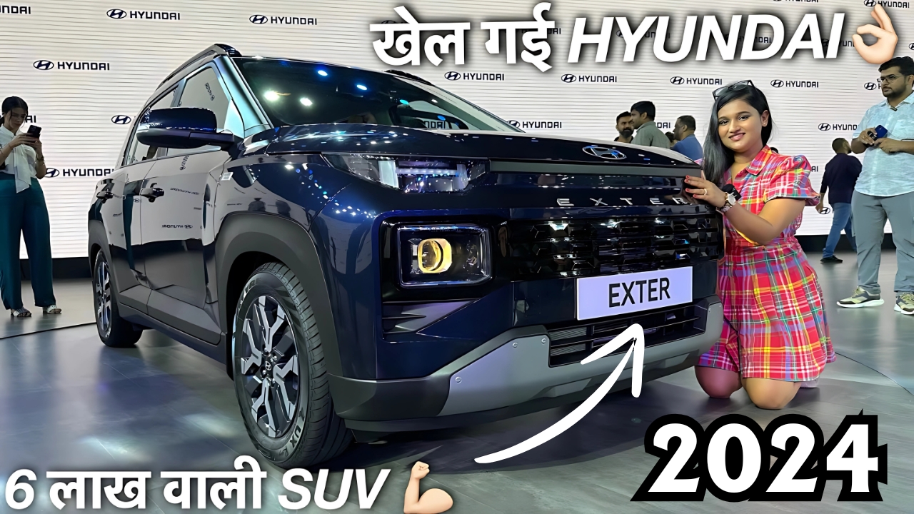 Hyundai Exter 2024