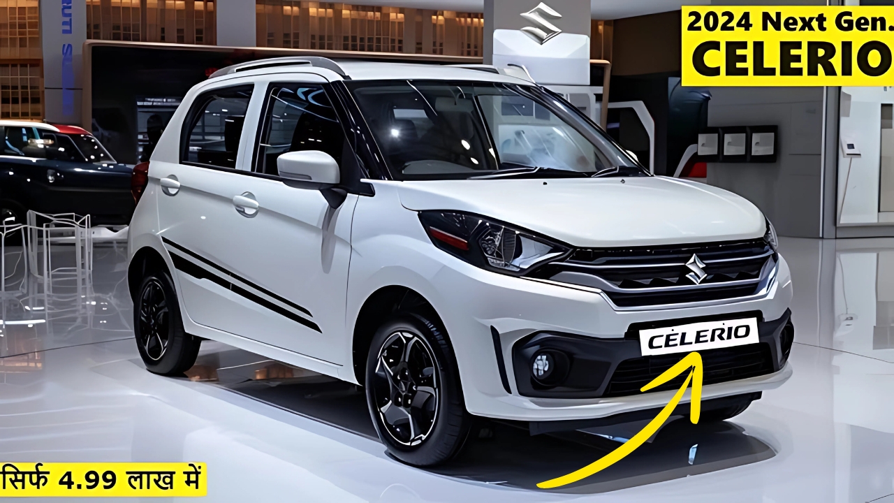 Maruti Celerio 2024