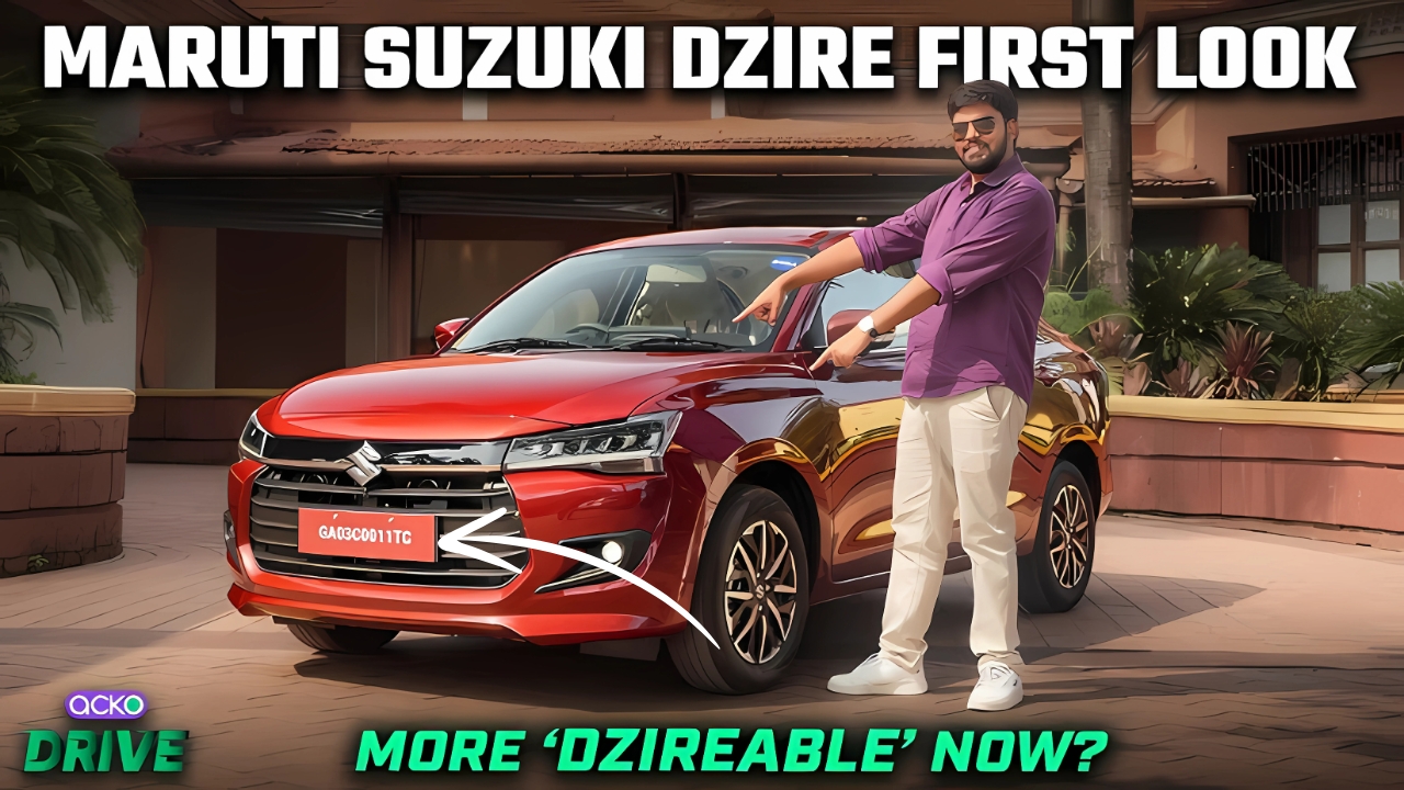 Maruti Dzire 2024